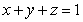 Find the global minimum and maximum of   subject to the constraints   and   .