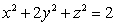 Find the distance to the origin from the intersection of the two surfaces   and   ; that is, the minimum distance between the origin and a point on the intersection.