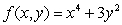 Find the global minimum of the function   on the region  