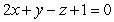 Find a parameterization for the line of intersection of the planes   and   .