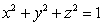 Parameterize the curve of intersection between the sphere   and the cone   and identify the curve.