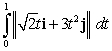 Evaluate the definite integrals. A)    B)  