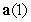 A particle has acceleration   initial velocity   , and initial position   . Decompose   into tangential and normal components.