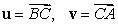 <strong> is a triangle and are the midpoints of , and respectively. </strong> A) Find the vectors , and in terms of and B) Compute the sum of the vectors in (A).