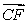 <strong> is a triangle and are the midpoints of , and respectively. </strong> A) Find the vectors , and in terms of and B) Compute the sum of the vectors in (A).