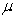 Find   and   such that   is a unit vector parallel to   where   and   .