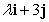Find scalars   , and   such that:  A)   is parallel to   .  B)   has the same length as   .  C)   is a unit vector.