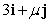 Find scalars   , and   such that:  A)   is parallel to   .  B)   has the same length as   .  C)   is a unit vector.