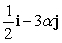 Find scalars   , and   such that:  A)   is parallel to   .  B)   has the same length as   .  C)   is a unit vector.