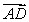 <strong>Consider the pentagon below. </strong> A) Find in terms of , and B) Find in terms of , and C) Find in terms of and