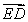 <strong>Consider the pentagon below. </strong> A) Find in terms of , and B) Find in terms of , and C) Find in terms of and