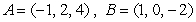 Find the point of intersection   of the three medians in the triangle with vertices   , and   .