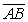 Consider the points   ,   ,   , and   . Find the length of the vector starting at the midpoint of   and ending at the midpoint of   .