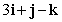 Find an equation of the line that passes through   and is orthogonal to the vectors   and   .