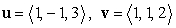 Determine whether the vectors   , and   lie in one plane.