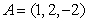Compute the height   to the side   in the triangle with vertices at   ,   , and   .