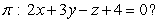 Which of the following lines   is parallel to the plane   A)    B)    C)    D)    E)   