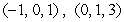 Find an equation of the plane that passes through the points , and .