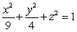 For which values of h is the intersection of the horizontal plane   and the ellipsoid   empty?