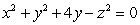 Write the equation of the quadric surface   in standard form, and identify the type of the quadric conic.
