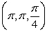 Convert the point   from spherical coordinates to rectangular coordinates.