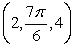 Convert the point   from cylindrical coordinates to spherical coordinates.