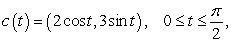 Find the area of the surface generated by revolving the curve   about the x-axis.