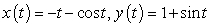 Find the speed at   and the arc length of the parametric curve   between the points   (corresponding to   ) and   (corresponding to   ).