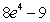 The length of the parametric curve   is which of the following?  A)    B)    C)    D)    E) The length integral cannot be computed analytically by the methods covered so far.