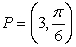 Find the polar equation of the line through   orthogonal to the line   .  