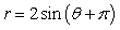 The equation of   in Cartesian coordinates is which of the following? A)    B)    C)    D)    E)   