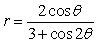 The equation of   in Cartesian coordinates is which of the following? A)    B)    C)    D)    E)  none of the above.