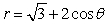 Determine the area of the inner loop of   .  