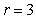<strong>The area that lies outside and inside is approximately which of the following? </strong> A) 36.03 B) 16.3 C) 3.57 D) 10.03 E) 9.11