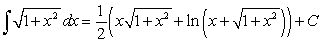 Find the length of the polar curve   . Use:   .