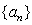 Let   be a sequence such that   . Use the definition of the limit and the Squeeze Theorem to find   .