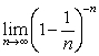 Evaluate the limits. A)    B)    C)  