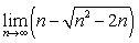 Evaluate the limits. A)    B)    C)  
