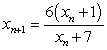 Let   be defined recursively by   . Which of the following statements holds? A)  If   , then   . B)  If   , then   . C)  If   , then   . D)  If   , then   . E)  If   , then  