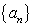 converges, and if so find its limit. Use the following fact: if   , then   . Ans:   is increasing with upper bound, hence converging.   -Let   be defined recursively by   ,   Which of the following statements holds? A)    is decreasing and converging to   B)    is decreasing to   C)    is increasing and converging to   D)    is decreasing and converging to   E)    is increasing to  