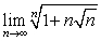 Use the Squeeze Theorem to evaluate the limits. A)    B)    C)   (Hint: use   .)