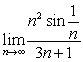 Evaluate the limits. A)    B)   (Hint: simplify the sequence.)  C)  