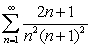 Find the   partial sum of the series   and determine the sum of the series.