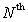 Find the   partial sums of the series   , and determine its sum.