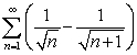 Find the sum of the following series. A)    B)    C)  