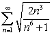 Determine if the following series converge. A)    B)    C)  