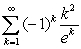 Determine whether the series is absolutely convergent, conditionally convergent, or divergent. A)    B)    C)  