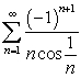 Consider the series   .  A) Determine whether the series is absolutely convergent, conditionally convergent, or divergent. B) If the series converges to   , find   such that   . (Hint: use the inequality   .)