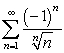 Determine whether the series is conditionally convergent, absolutely convergent, or divergent. A)    B)    C)  