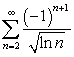 a) Determine whether the series   is absolutely convergent, conditionally convergent, or divergent. b) If the series converges to   , find   such that   .